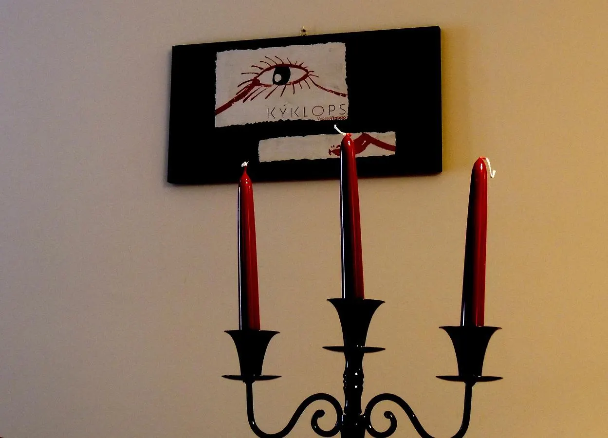 B&B Il Rosso E Il Nero Zafferana Etnea Bed & Breakfast